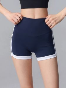 SKINOFSKIN | Barefeel High-Waist Tight Sports Shorts Invisible Seam Butt Lifting 3 Inch