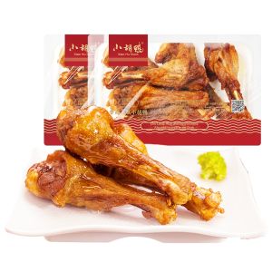 XIAO HU DUCK | Freshly Made Spicy Duck Tongue 100g