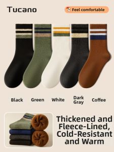 TUCANO | Thick Winter Warm Socks