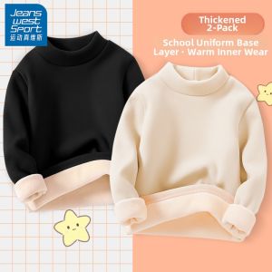 Boys Fleece Warm Innerwear Half-High Neck