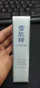 Kem che khuyết điểm Kose Supreme Whitening Spots Concealer 15ml - Nhật Bản