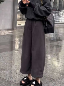 MANMI | Slimming Loose Straight Trousers Wide-leg Ankle