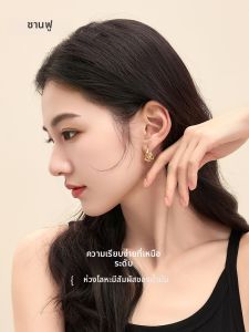 SANFU | Casual Unique Metal Earrings with Droplet Texture Hoops