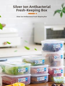 Antibacterial Fresh Keeping Food-Grade Freezer Storage Box