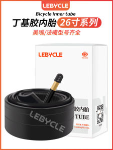Lebaike Mountain Bike Inner Tube 26-Inch 1.95 Intrazone 1.75 Inner Tube 1.5 Tire Lengthened Valve French Valve