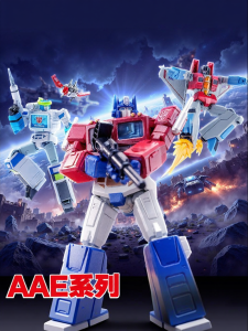AULDEY | Transformers Series G1 Optimus Prime and Nemesis Seeker Action Figure Set