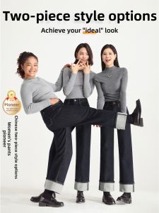 HIPPIE MISS | Slimming and Flattering Mid-Rise Flared Denim Pants