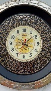 Pioneer CR 2028 Jam Dinding Kaligrafi Besar Diameter 36 cm