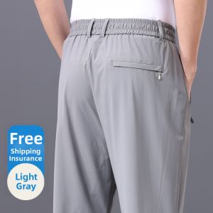 SHENGBA | Summer Quick Drying Silky Loose High Waist Long Pants
