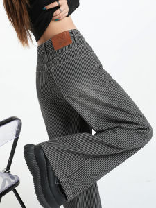 High Waist Wide Leg Fleece Lined Denim Jeans Womens Autumn Fashion plus Size Straight Cut Pants Drapey Bootcut Trousers