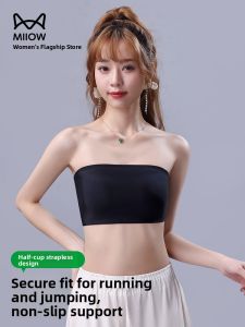 MiiOW | Black Strapless Bralette Womens Underwear Small Chest Gathered Anti-Light Top Inner Wear MiiOW Street Style Short Length