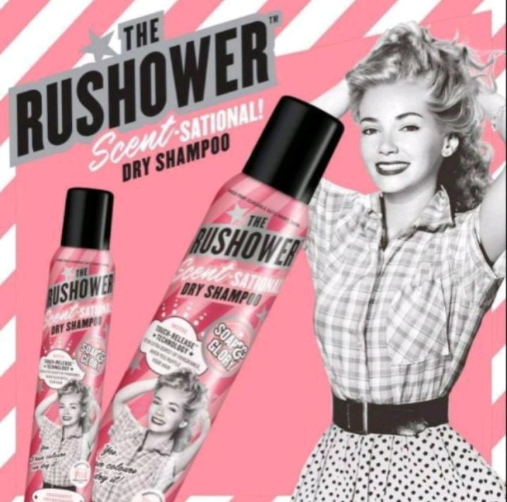 Soap & Glory Dry Shampoo 200ml. โซพ แอนด์ กลอรี่ ดรายแชมพู แชมพูแห้ง