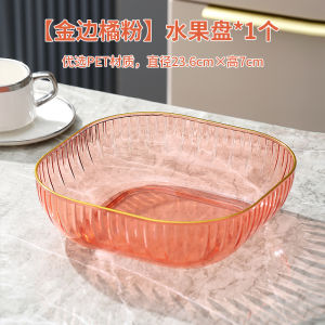 Đĩa Đựng Xương Cỡ Lớn Dùng Trong Gia Đình Cấp Thực Phẩm Đĩa Đựng Rác Bàn Ăn Đĩa Đựng Xương Sáng Tạo Đĩa Đựng Rác Mặt Bàn