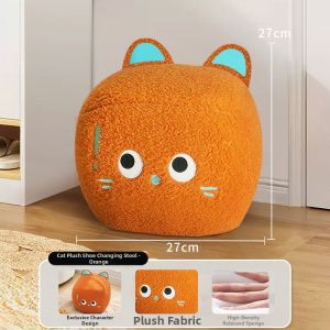 RUIDEDAN | Fuzzy Short Stool Home Decor Footstool