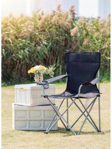 Siêu Nhẹ Ghế Gấp Di Động Dành Cho Cắm Trại Giải Trí Ngoài Trời Thép Carbon Dã Ngoại Ghế Tựa Lưng Cắm Trại Câu Cá Phân