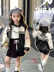 007 | Embroidered Biker Jacket Multi-color