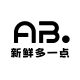 AB Tableware Flagship Store