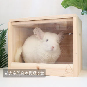 Totoro Bathroom Squirrel Wooden Bath Bath Box Bathtub Bathtub Bathtub Bathroom Anti-Splash Anti-Overflow Supplies