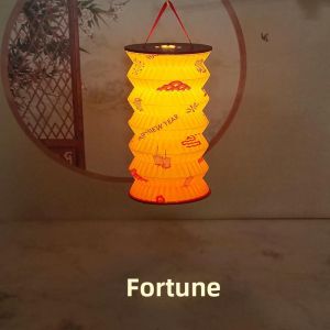 Decorative Portable Gift Lamp