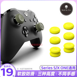 Skull & Co. XBOX One/XSX/XSS Controller Trigger Cap Series Protective Heightening Covers Gaming Accessories