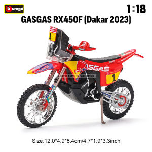 Bburago 1:18 2023 GASGAS RX450F Honda Africa Twin Adventure 790 Adventure R Rally 450F X Diavel S motorcycle model Toy Series