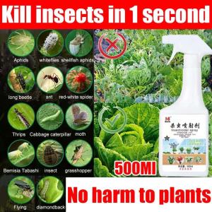 1S Kill all kinds of pests racun serangga tanaman Eliminate 1000 pests Pesticides for plants racun serangga perosak tanaman Plant extraction does not harm flowers racun organik serangga tanaman Double Kill of Insect Eggs ubat serangga pokok tanaman