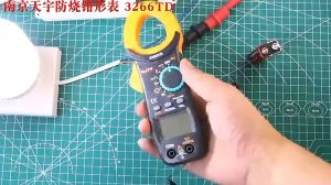 [Giao hàng 24 giờ⚡️] Ampe kìm Đồng hồ kẹp dòng vạn năng NJTY 3266TA đo tụ tần số nhiệt độ điện trở điện áp