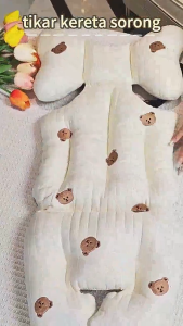 Baby Stroller Cushion Pad Portable Car Seat Chair Pad Thicken Breathable Cart Mattress Thick Soft Stroller Pad Pillow