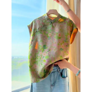 AXU | Áo Blouse Trung Quốc Kiểu Dáng Thời Trang Màu Xanh