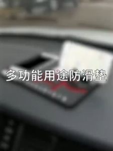 More function Car Dashboard Anti Slip Mat Sticky Pad GPS Phone Holder Stand Parking Phone Number Plate Auto Accessories