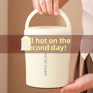 mibinuan | Insulated Lunch Box