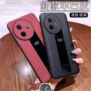 Applicable to vivoY500 sheepskin mobile phone case soft case skin feeling V60 dirt-resistant and anti-drop Y400 protective case anti-fingerprint h2607069