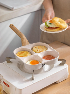 MODERN SWEETHOME | Non-stick Four-holed Breakfast Cooking Pan