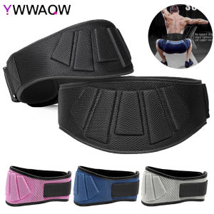Sports Fitness Weight Lifting Waist Belts Gym Workout Lumbar Back Support Powerlifting Strength Training Squat Weightlifting