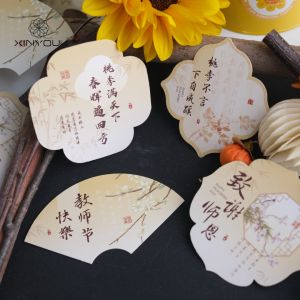 Thank You Teacher Themed Chinese Style Greeting Card Festive Joyous Card Non Musical Single Page Card for Teachers Day