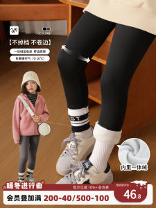 NORNOR Chen DaZhu Girls Fleece Lined Shark Pants Thickened Autumn Winter New Style Childrens Fashionable Outerwear Trousers