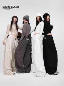 CBXLAB | Trendy Street Hip-hop and Jazz Dance Loose Pants