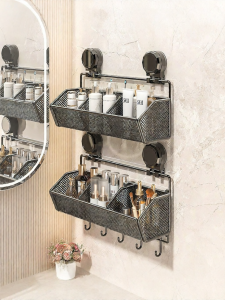 Suction Wall Mounted Organizer Shelf