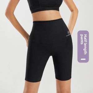 Sweat Pants Womens High Waist Belly Contracting and Body Slimming Sweat Wicking Pants plus Size Yoga Wear Slimmings Clothes Fitness Sports Barbie Leggings