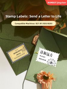 Niimbot | Vintage Stamp Style Stickers for Scrapbooking B21/B1/B3S