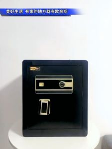 NIASA Premium All-Steel Fireproof Safe with Fingerprint & Password Security 45/60cm Doorstep Delivery
