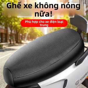 LANLIANGMAIRUICHI | Gối Ngồi Chống Nắng Chống Thấm Dẻo Mài Mòn
