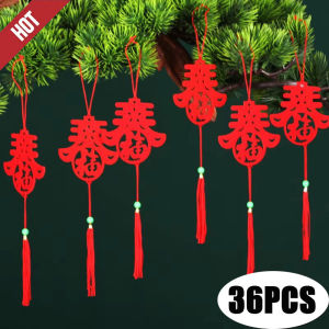 【】🔥CNY 2025 】 36/12 Mặt dây chuyền trang trí năm mới Lễ Hội Mùa Xuân Trung Quốc cây ngoài trời Mặt dây chuyền nhà máy lễ hội đồ trang trí treo trang trí tiệc gia đình (còn hàng)