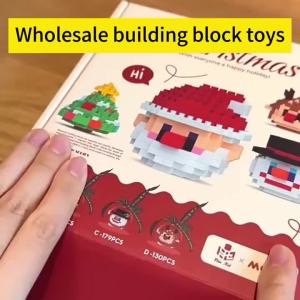 CONUSEA | Christmas Building Block Santa Claus Snowman Elk Assembly Brick Model Xmas Tree Decoration Christmas Ball Pendants Kids Gifts