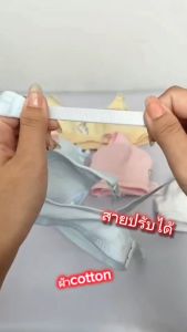 เสือชั้่นในหญิงวัยรุ่น (8805) สมาร์ทแอไร้เสื้อในนักเรียน ต่อไปไม่มีฟองน้ำสาย เป็นสีสวยผ้านิ่ม ราคาพร้อมสำหรับการสั่งค่ะ