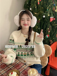 Christmas Island Knitted Cardigan Sweater Womens Autumn Floral Button up Warmth Long Sleeve round Neck Coat Style Fashion