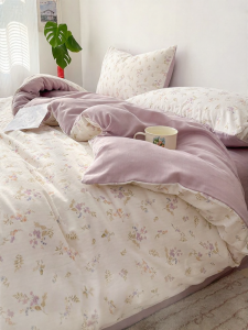 100% Cotton Double Layer Bedding Set