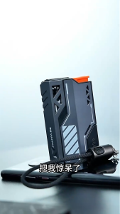 Nohon NX-P87 5000mAh 22.5W PD with Type-c cable Powerbank fast charging power bank Mecha Design with Replaceable Battery