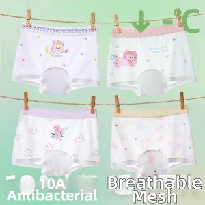 JINGJIA | Summer Breathable Comfort Childrens Underwear Girls Briefs