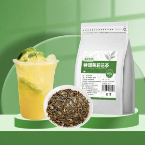 CHUANXIAOTAO | Specially Blended Commercial Tea for Milk Tea Shops